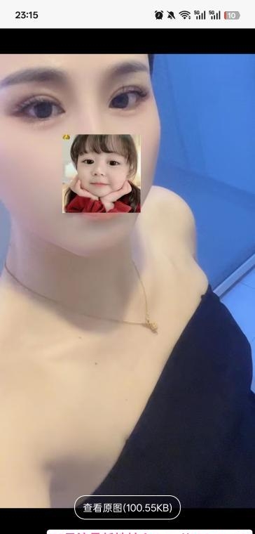 杭州临平水娃 2
