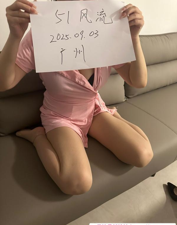 天河情趣风骚尤物 2