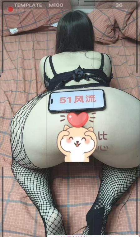汉口大翘臀月月 2