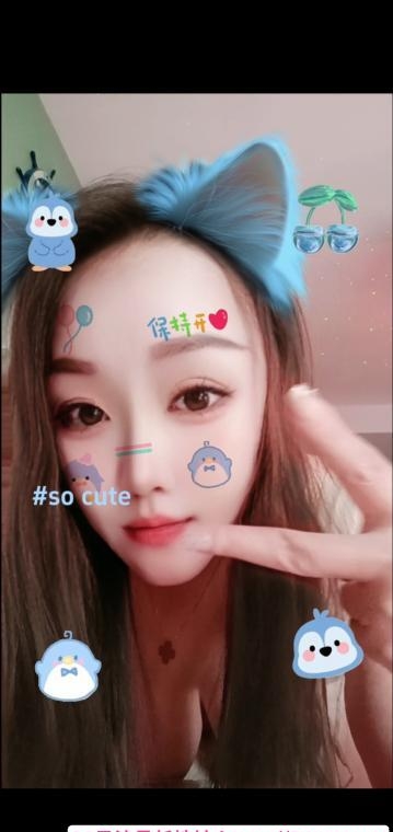 渝北小辣椒 2