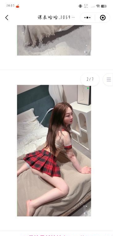 上城佳佳 2
