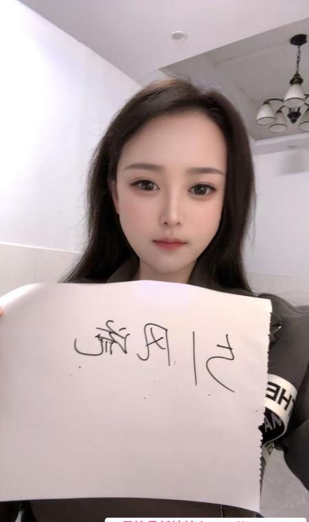 白云雨菲 2