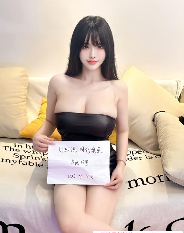 E奶高颜值兔兔 2