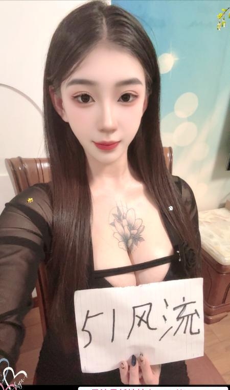 大胸娜娜 2