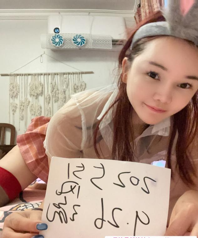 上海莞式服务系御姐 2