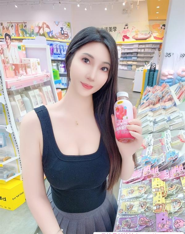 海珠区闷骚姐姐 2
