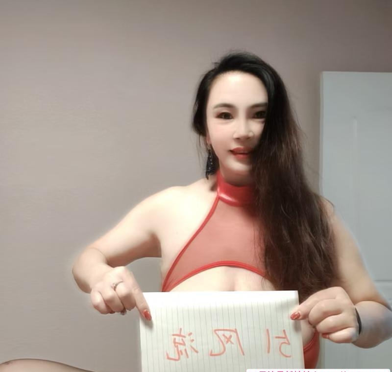 北京巨乳骚妇 2