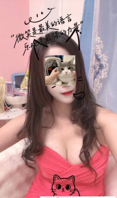 大奶肤白 微微 2