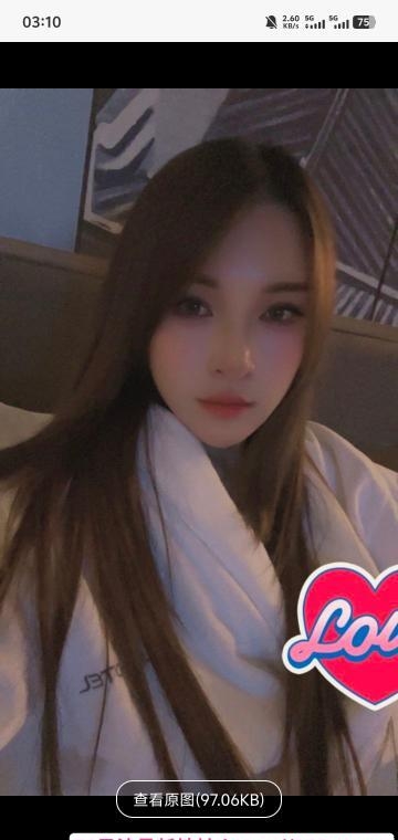 江北欣儿 2