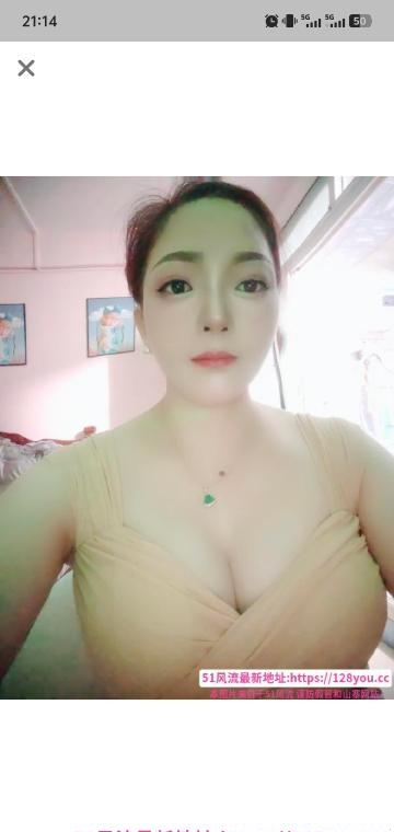罗湖风骚少妇 2