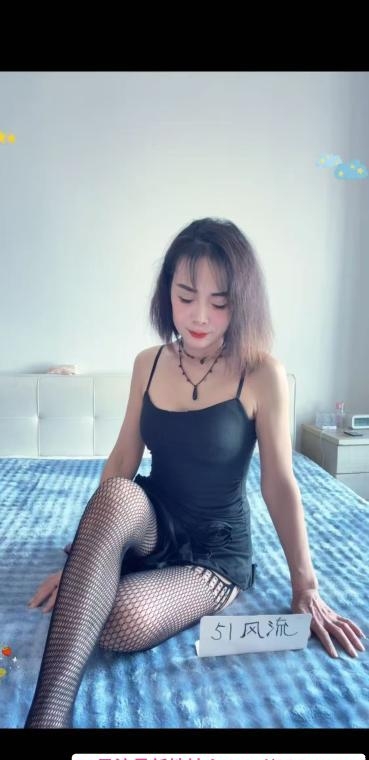 金沙洲泄火少妇 2