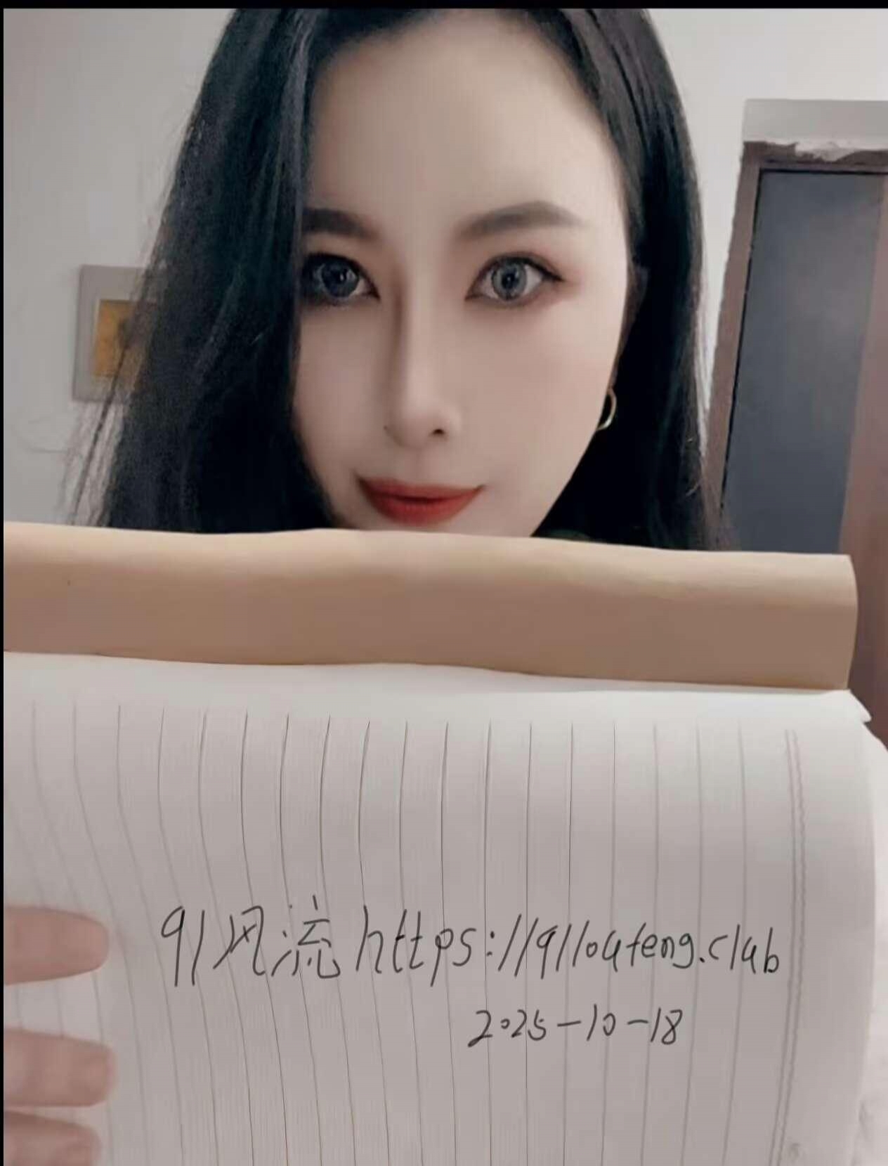 气质少妇 2