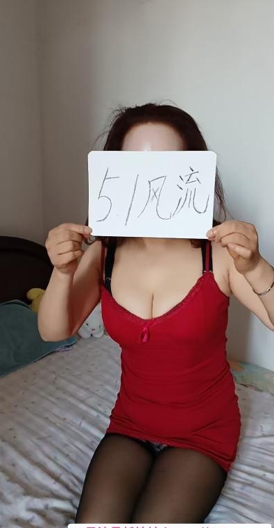 朝阳熟女凤楼小活 3