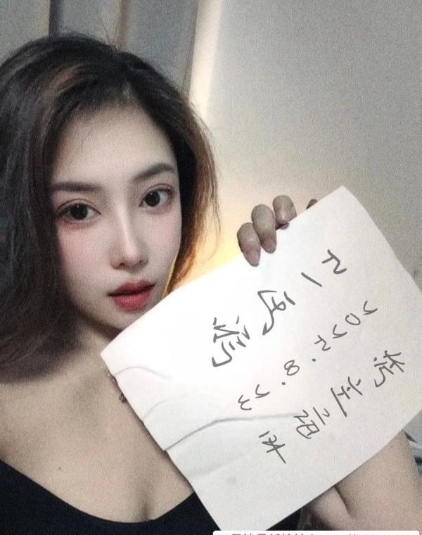 滨江风骚熟女 3