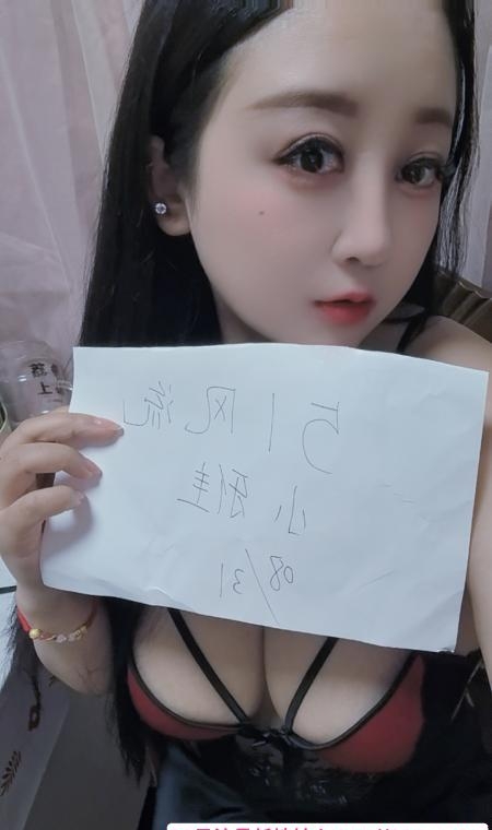 大胸妹子小雅 3