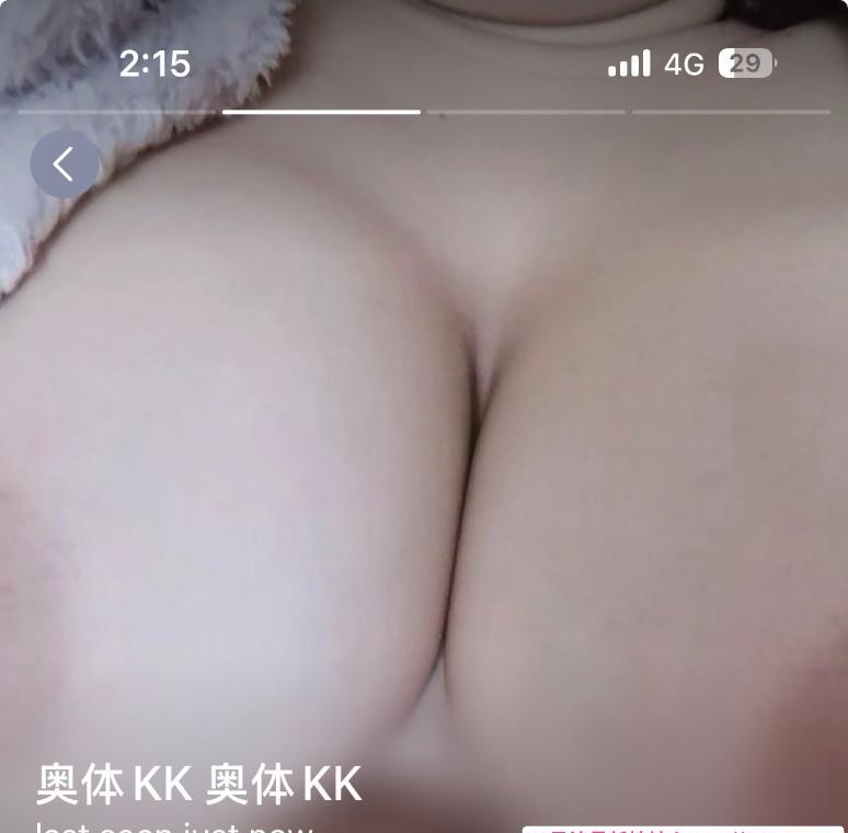 大奶骚货F胸服务 3
