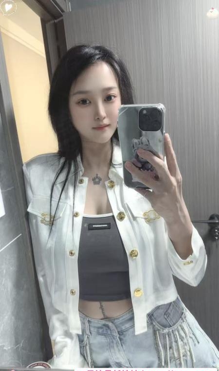 白云雨菲 3