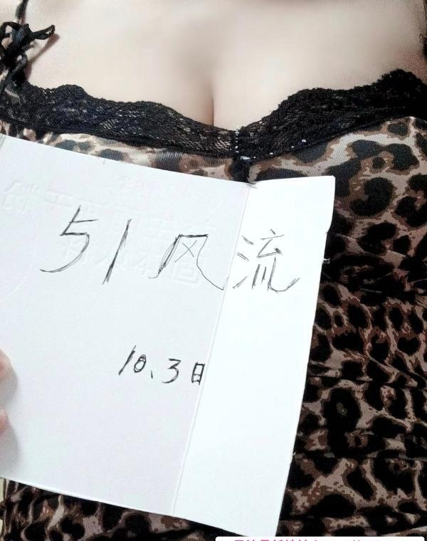 塘沽车站北路少妇 3