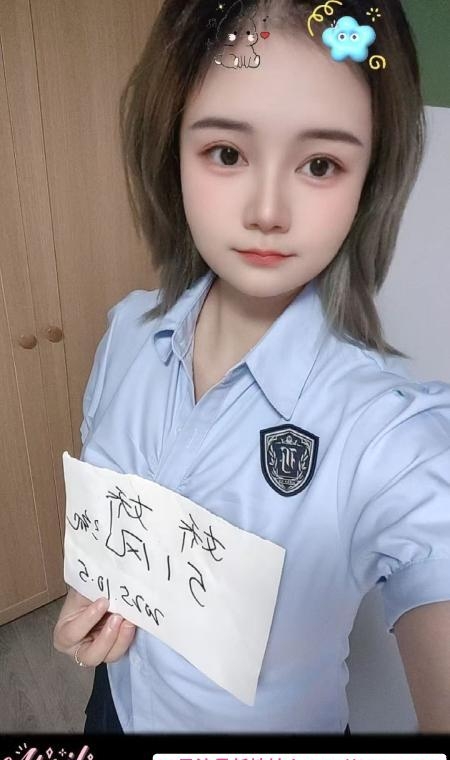 出击大长腿嫩妹 3