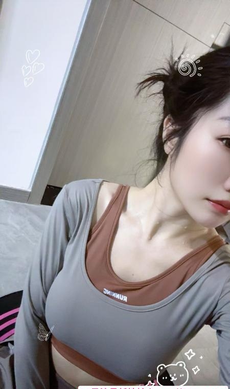 汉口娇娇 3