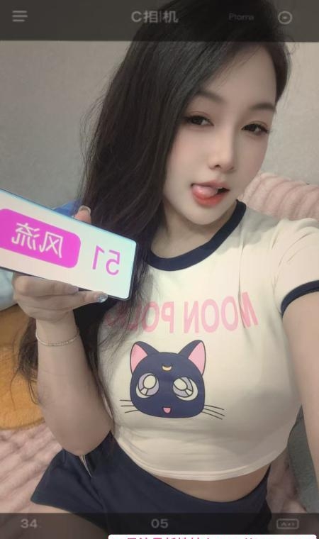 上海颜值美女小婉 3