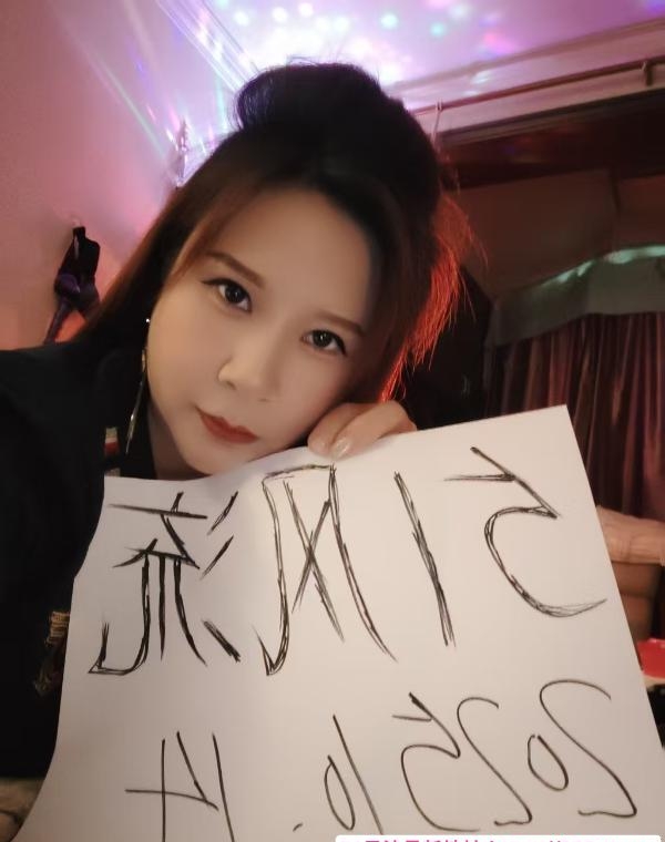 徐汇区SM熟女安娜 3