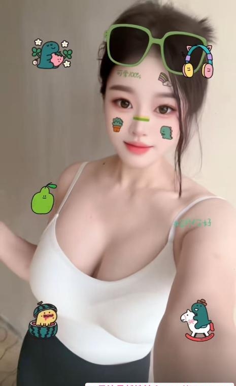 巨乳小宝老师 3