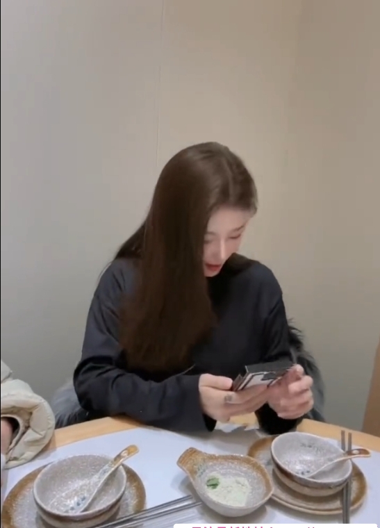 长腿御姐羽恩 3