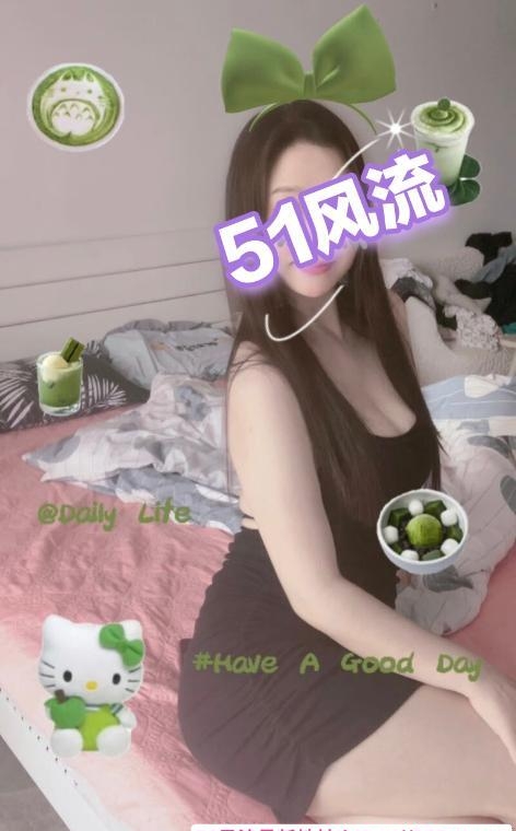 东三环水蛇腰D波酥酥 3
