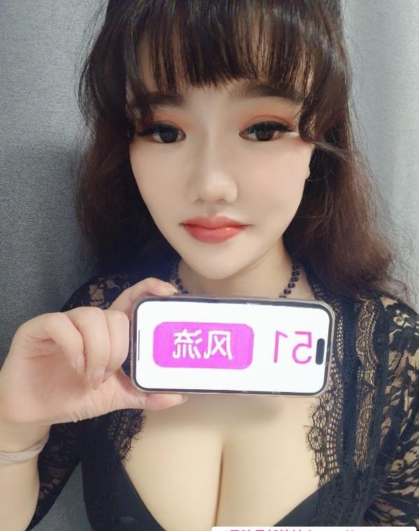 技术不错的巨乳妹 3