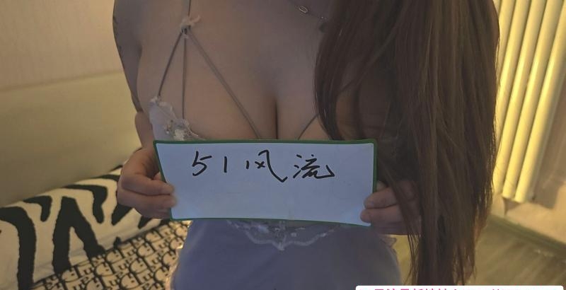 少女感妹子三通爽记 3