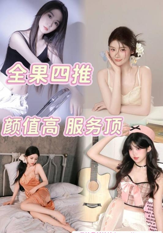 闵行中项05两姐妹 3