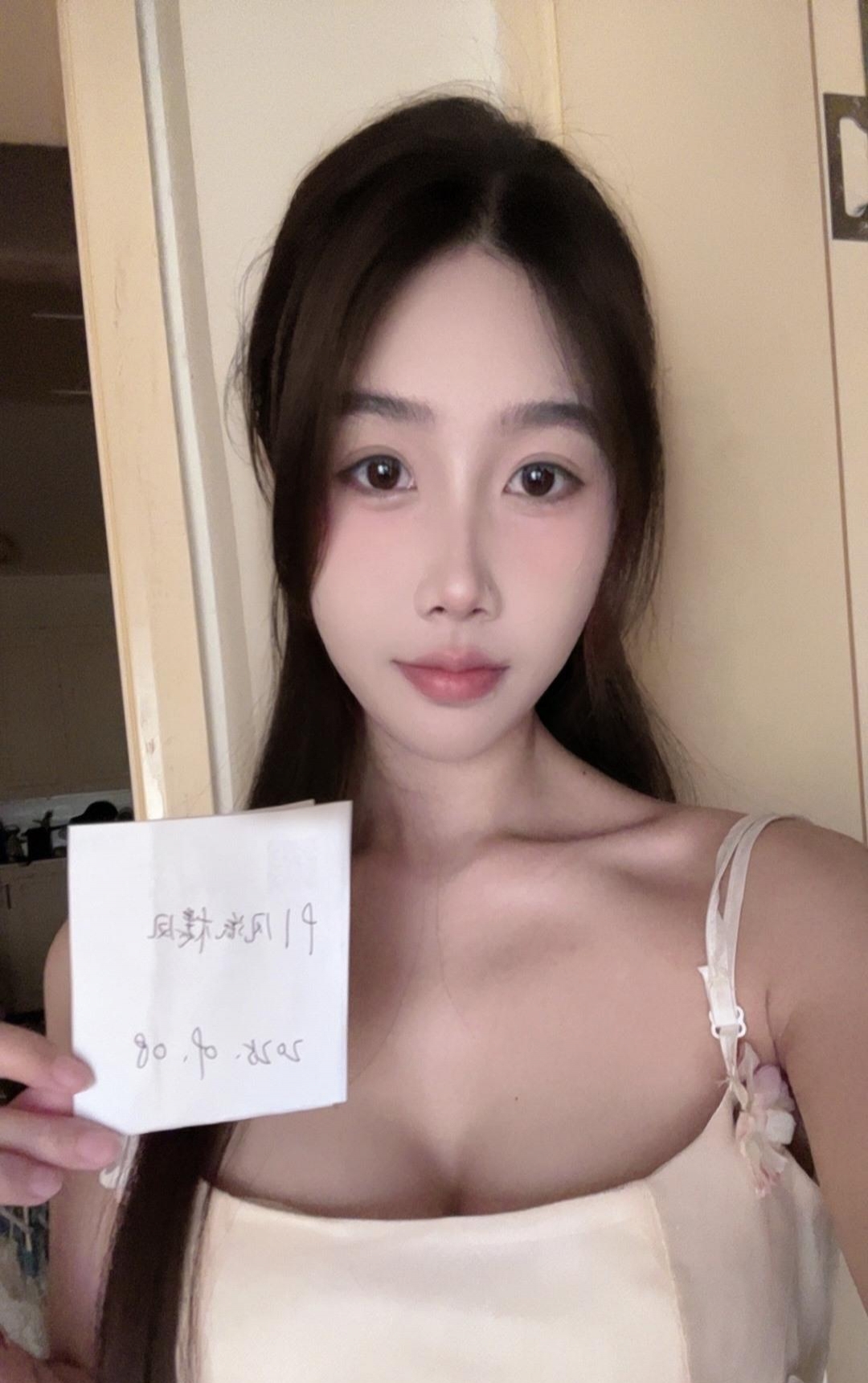 武汉武昌极品小姐姐 3
