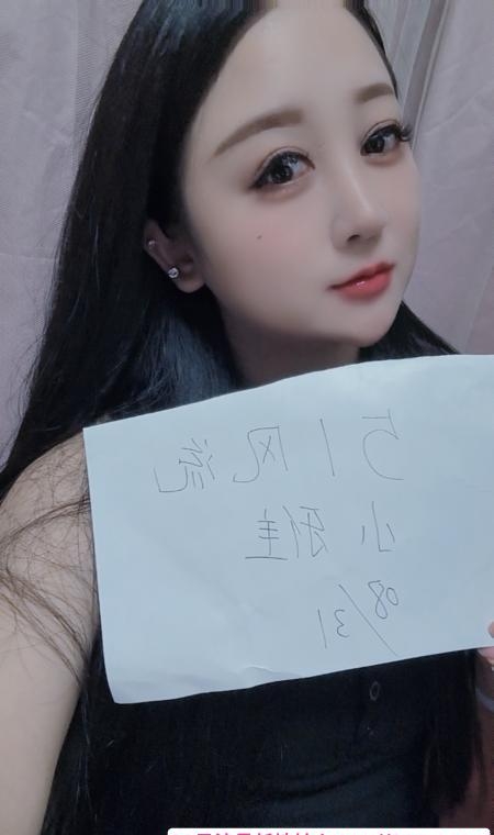 大胸妹子小雅 4