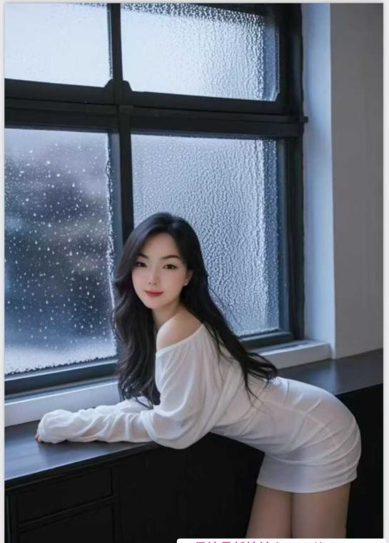 海珠性感舒然 4