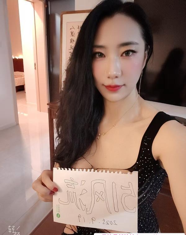 丰台大胸美少妇 4