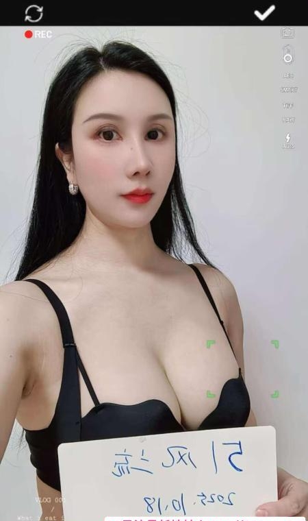 大奶高个水床 4