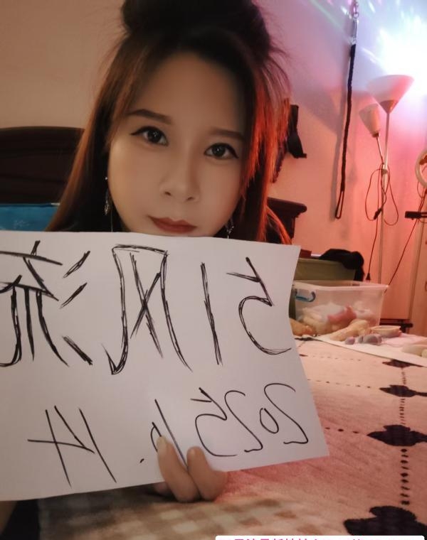 徐汇区SM熟女安娜 4