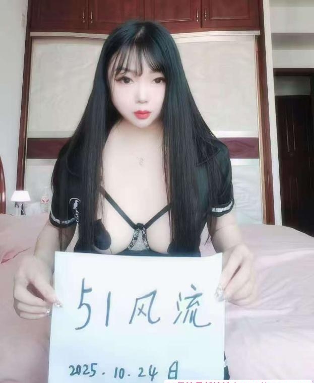 大奶的味道 4