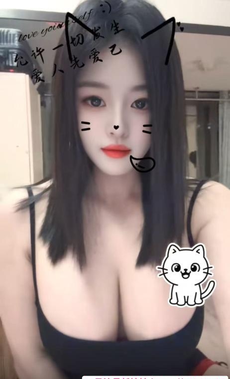 巨乳小宝老师 4