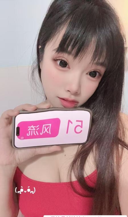 浦东甜妹小小 4