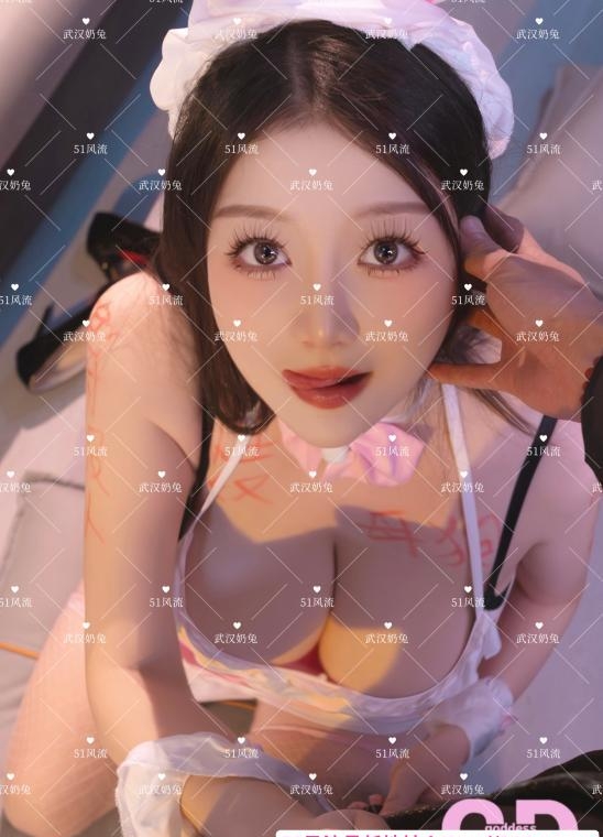 汉口奶兔大胸38E 4