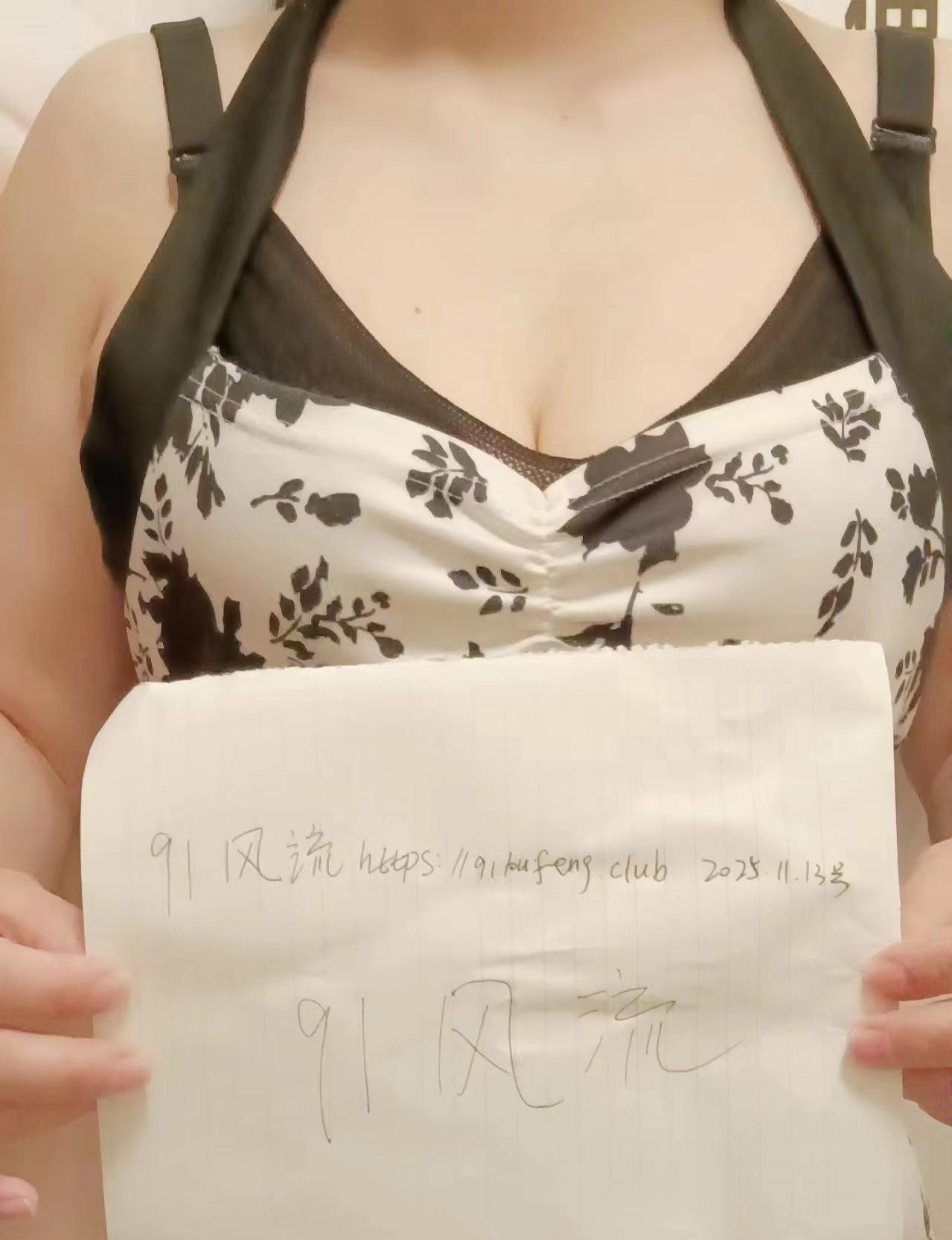 坂田莞式环保水床SM小小 4