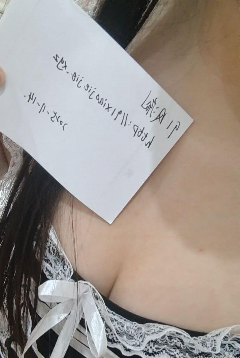 杭州杭州性价比不错的嫩妹 4