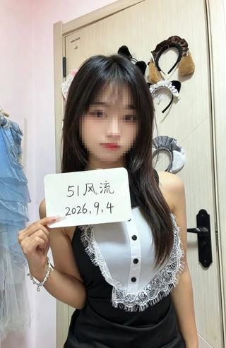 万达御姐小七