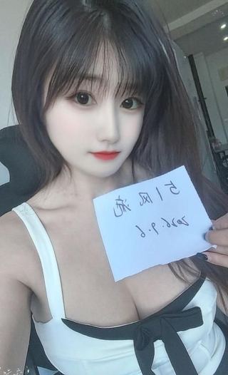 江北小欣
