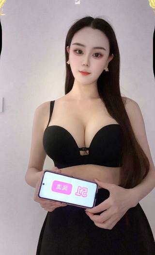 风骚性感美雅