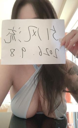 高潮叫爸爸的喷水妹妹