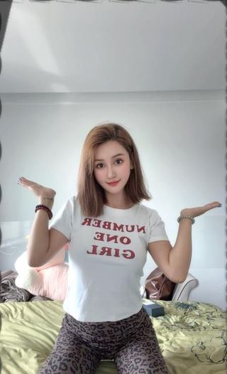 成都新宝服务控