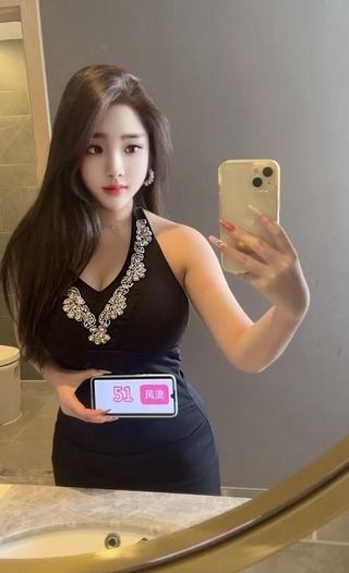 番禺曼妙身材御姐